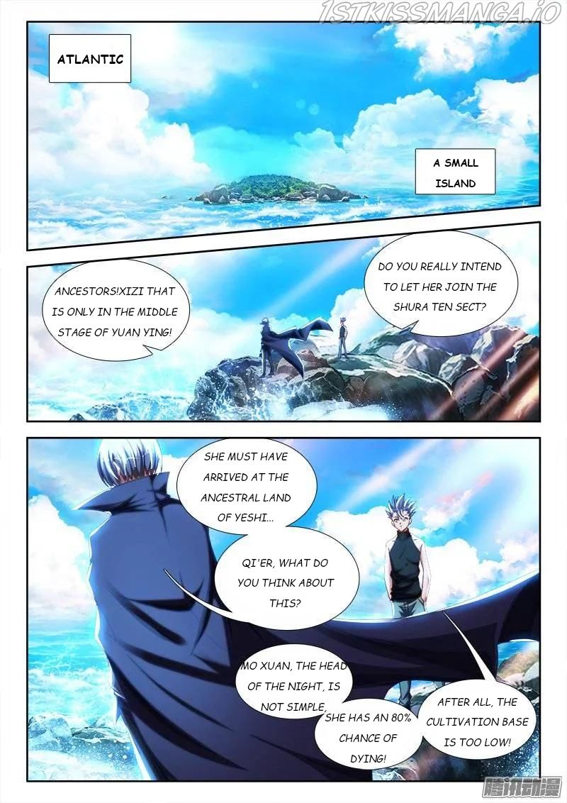 My Cultivator Girlfriend Chapter 237 2